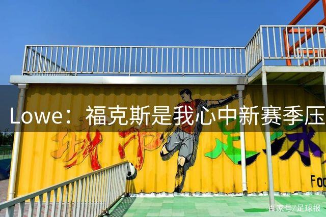 about image